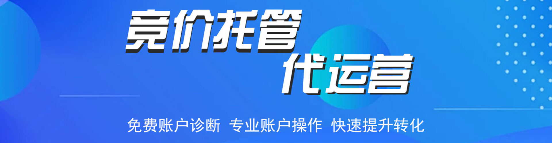 西沙推广开户